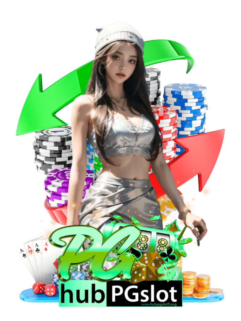 คาสิโนสด